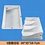 cement mould